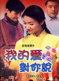 古时的悲哀